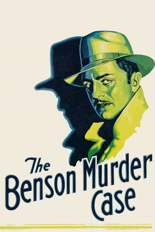 The Benson Murder Case - Movie Poster The Benson Murder Case - Movie Poster