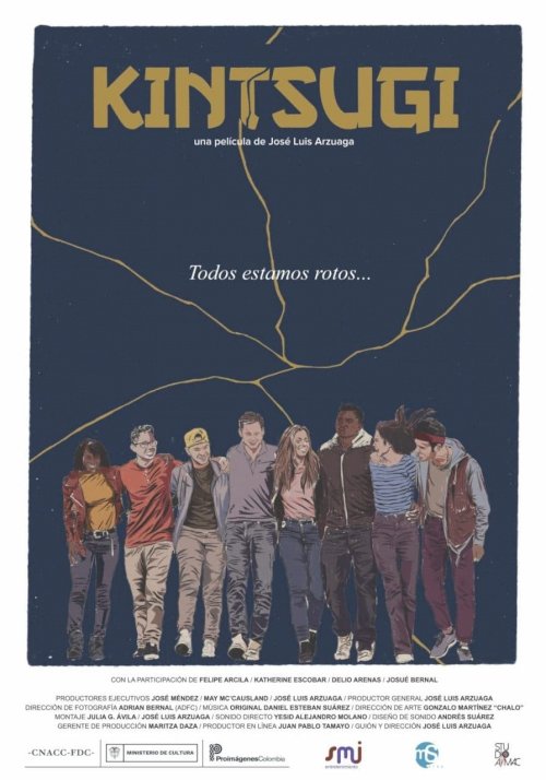 Kintsugi - Movie Poster Kintsugi - Movie Poster