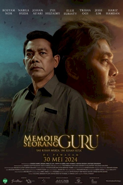 Memoir Seorang Guru - Movie Poster Memoir Seorang Guru - Movie Poster
