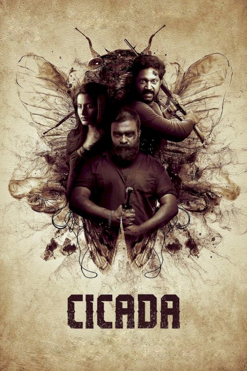 CICADA - Movie Poster CICADA - Movie Poster