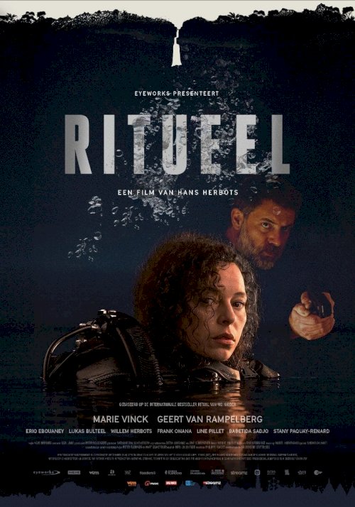 Ritual - Movie Poster Ritual - Movie Poster