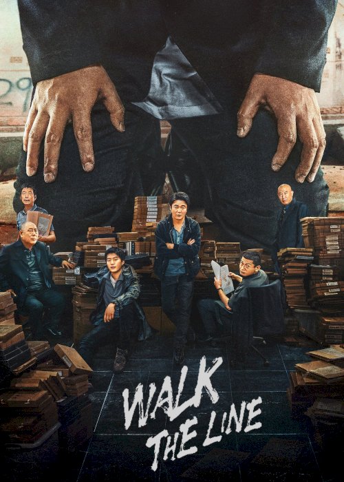 Walk The Line - Movie Poster Walk The Line - Movie Poster