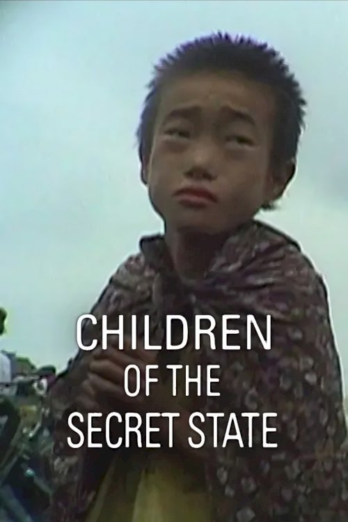 Children of the Secret State - Movie Poster Children of the Secret State - Movie Poster