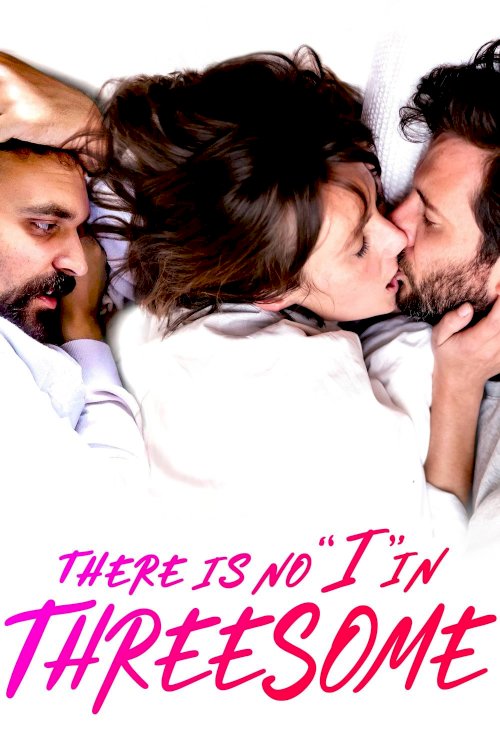 There Is No There Is No