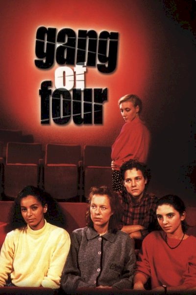 The Gang of Four - Movie Poster The Gang of Four - Movie Poster
