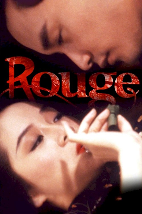 Rouge - Movie Poster Rouge - Movie Poster