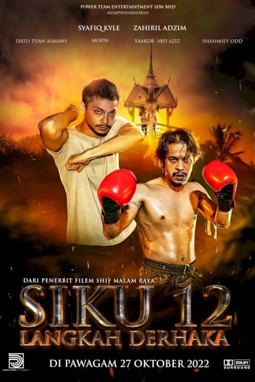 Siku 12: Langkah Derhaka - Movie Poster Siku 12: Langkah Derhaka - Movie Poster