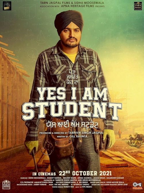 Yes I Am Student - Movie Poster Yes I Am Student - Movie Poster