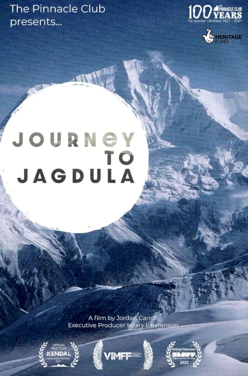 Journey to Jagdula - Movie Poster Journey to Jagdula - Movie Poster