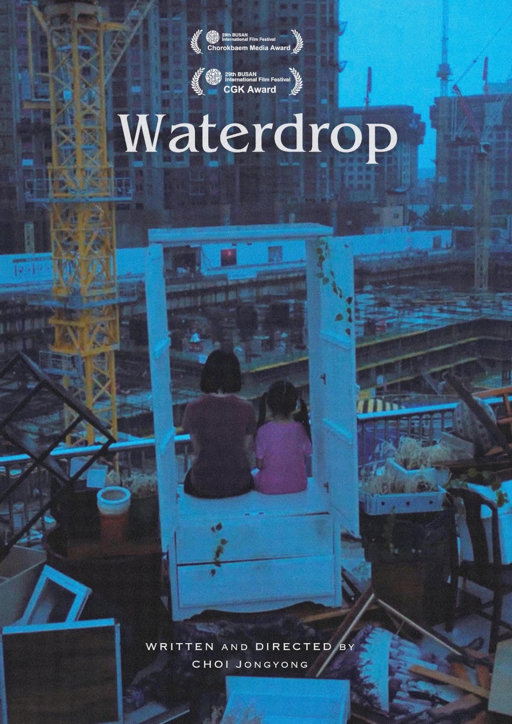 Waterdrop - Movie Poster Waterdrop - Movie Poster