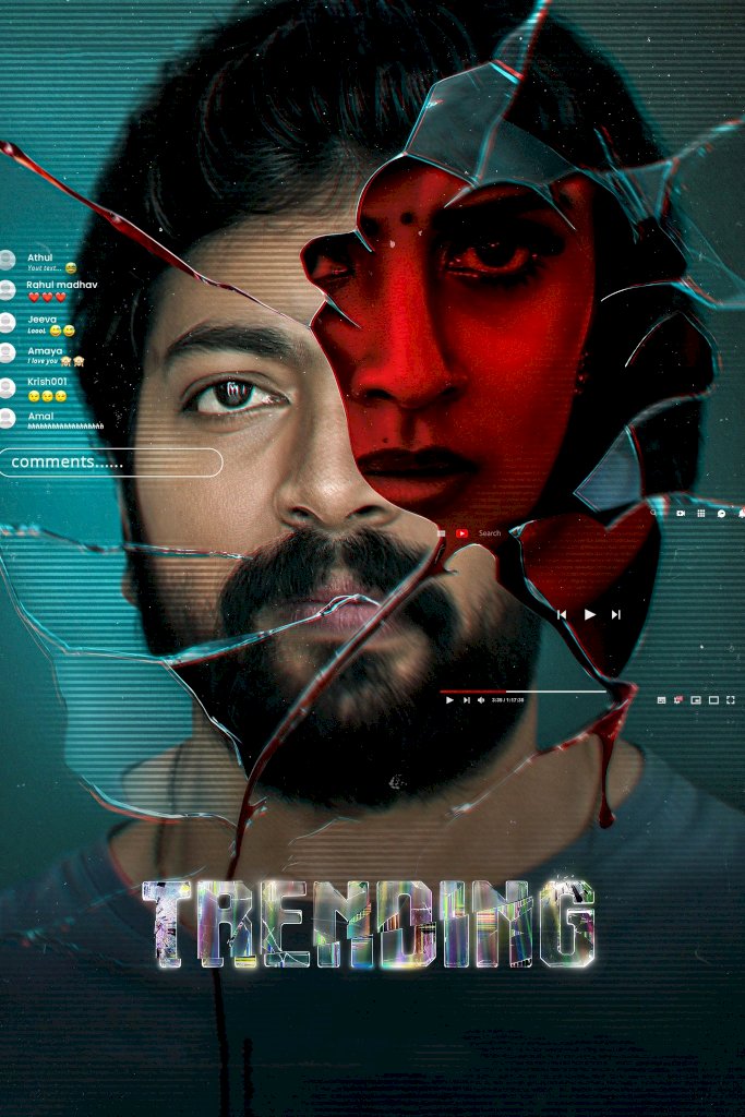 Trending - Movie Poster Trending - Movie Poster