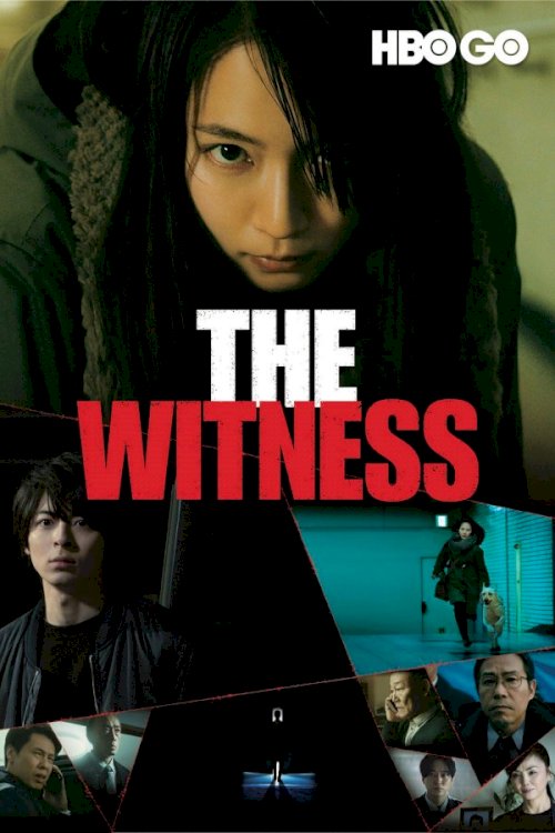 The Witness - Movie Poster The Witness - Movie Poster