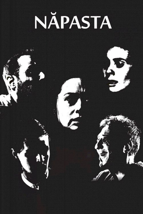 Năpasta - Movie Poster