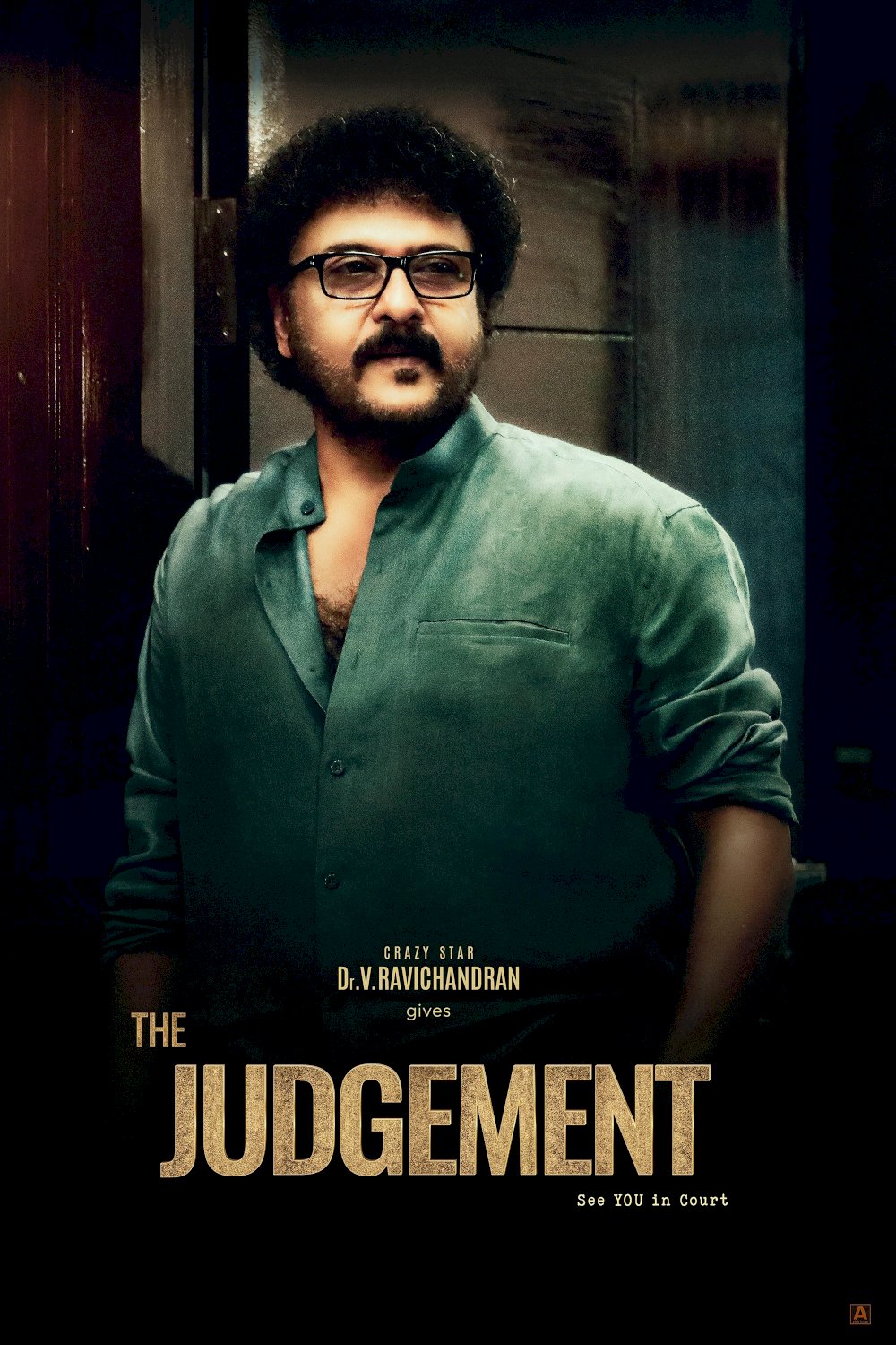 The Judgement - Movie Poster The Judgement - Movie Poster