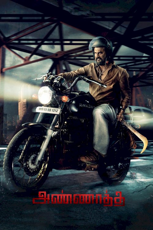 Annaatthe - Movie Poster Annaatthe - Movie Poster