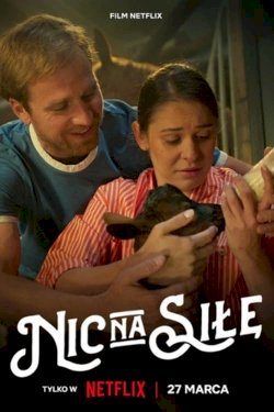 No Pressure - Movie Poster No Pressure - Movie Poster