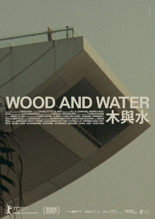 Wood and Water - Movie Poster Wood and Water - Movie Poster