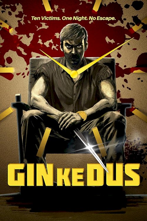 Gin Ke Dus - Movie Poster Gin Ke Dus - Movie Poster