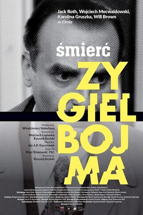 Death of Zygielbojm - Movie Poster Death of Zygielbojm - Movie Poster