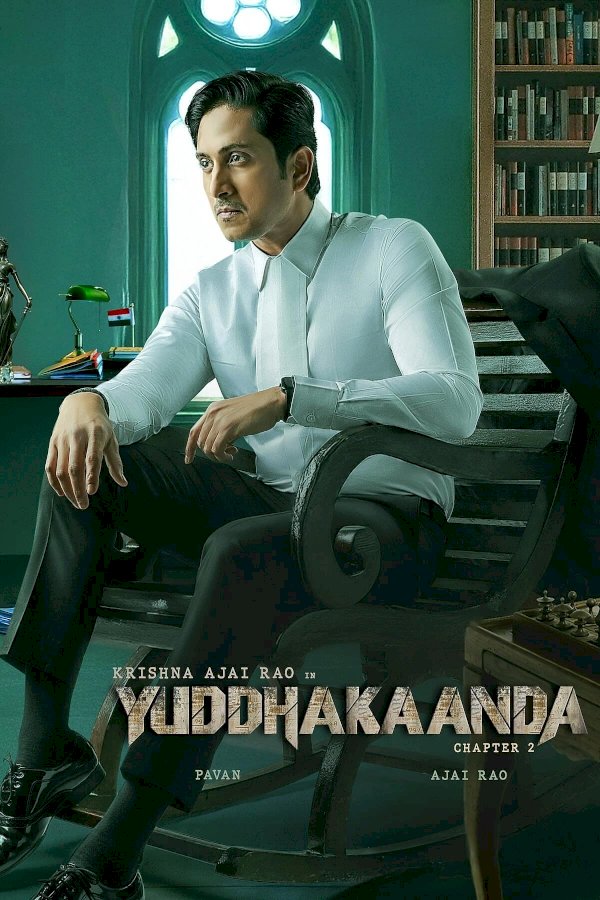 Yuddhakaanda Chapter 2 - Movie Poster Yuddhakaanda Chapter 2 - Movie Poster