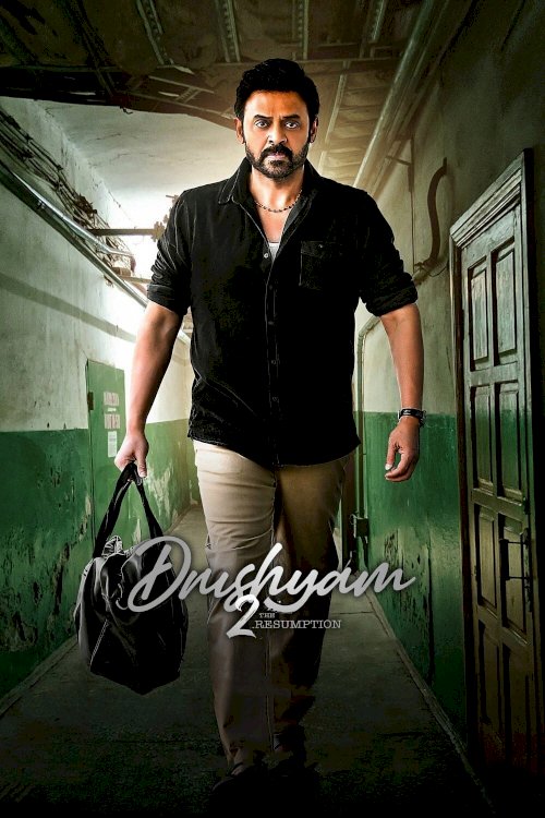 Drushyam 2 - Movie Poster Drushyam 2 - Movie Poster