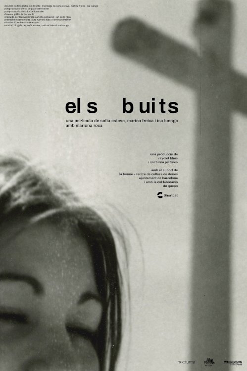 Gaps - Movie Poster Gaps - Movie Poster