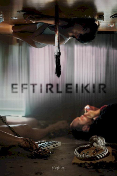 Aftergames - Movie Poster Aftergames - Movie Poster