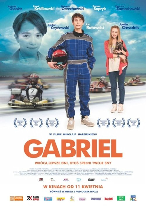 Gabriel - Movie Poster Gabriel - Movie Poster