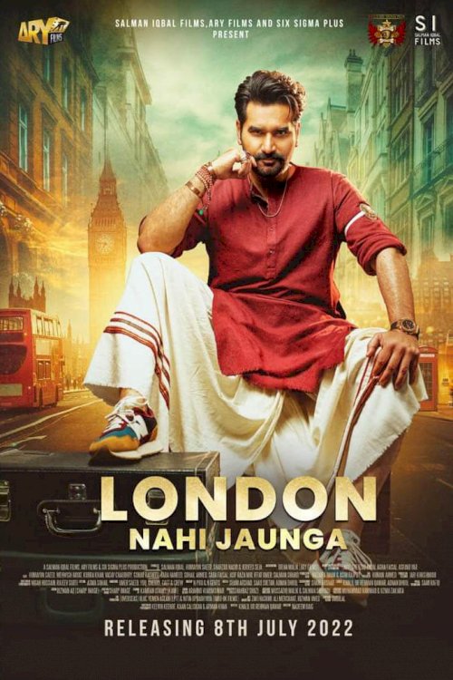 London Nahi Jaunga - Movie Poster London Nahi Jaunga - Movie Poster