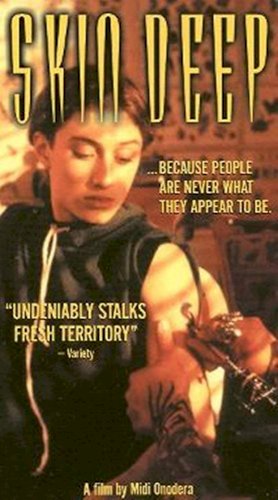 Skin Deep - Movie Poster Skin Deep - Movie Poster
