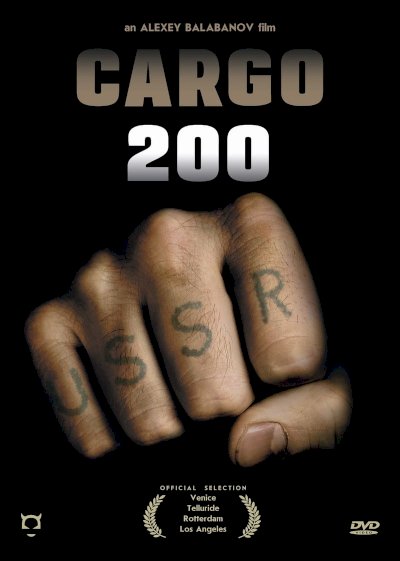 Cargo 200 - Movie Poster Cargo 200 - Movie Poster
