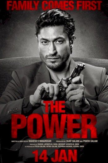 The Power - Movie Poster The Power - Movie Poster