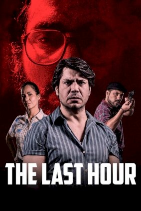 The Last Hour - Movie Poster The Last Hour - Movie Poster