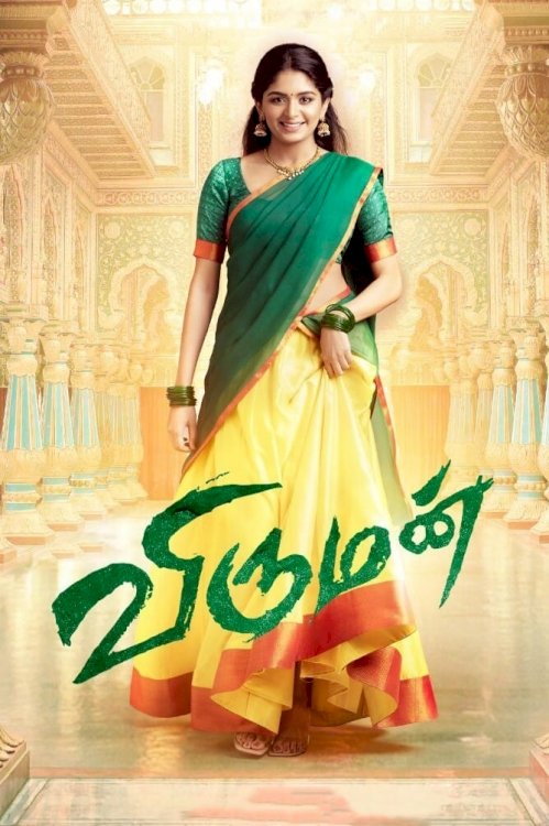 Viruman - Movie Poster Viruman - Movie Poster