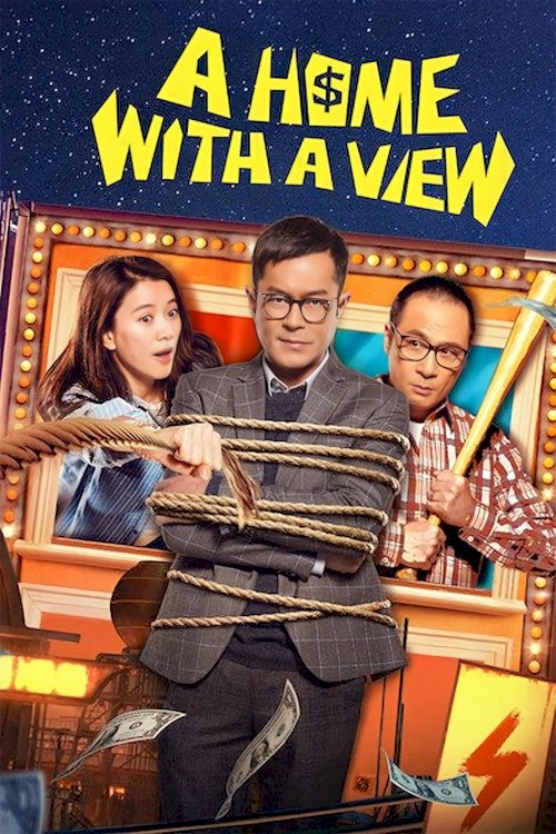 A Home with a View - Movie Poster A Home with a View - Movie Poster