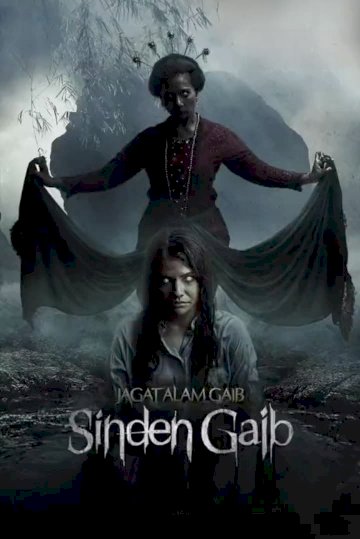Mystic Singer - Movie Poster Mystic Singer - Movie Poster