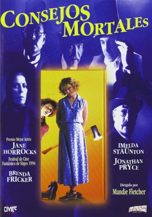 Deadly Advice - Movie Poster Deadly Advice - Movie Poster