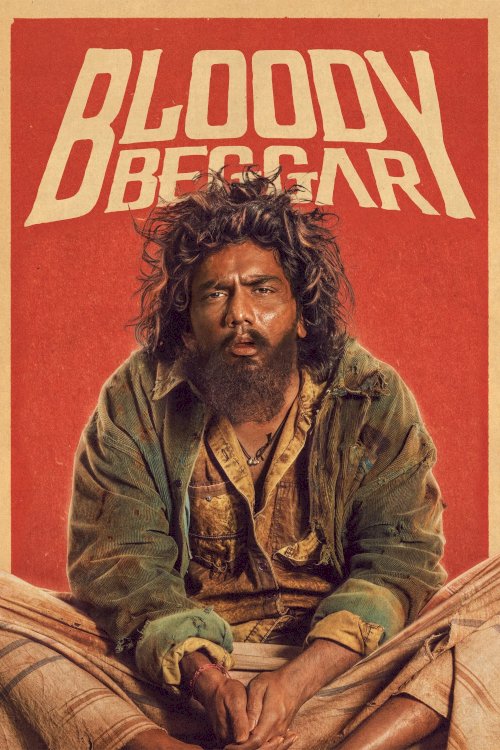 Bloody Beggar - Movie Poster Bloody Beggar - Movie Poster