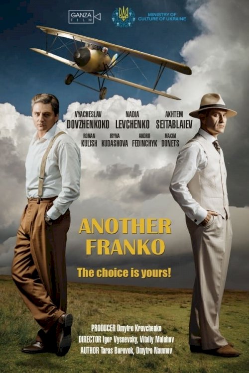 Another Franko - Movie Poster Another Franko - Movie Poster