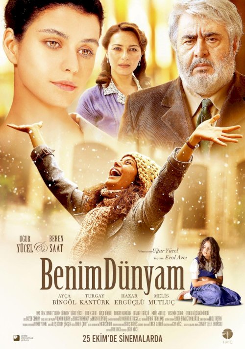 Benim Dünyam - Movie Poster Benim Dünyam - Movie Poster