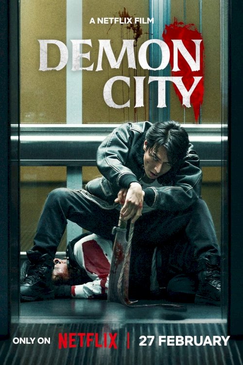 Demon City - Movie Poster Demon City - Movie Poster