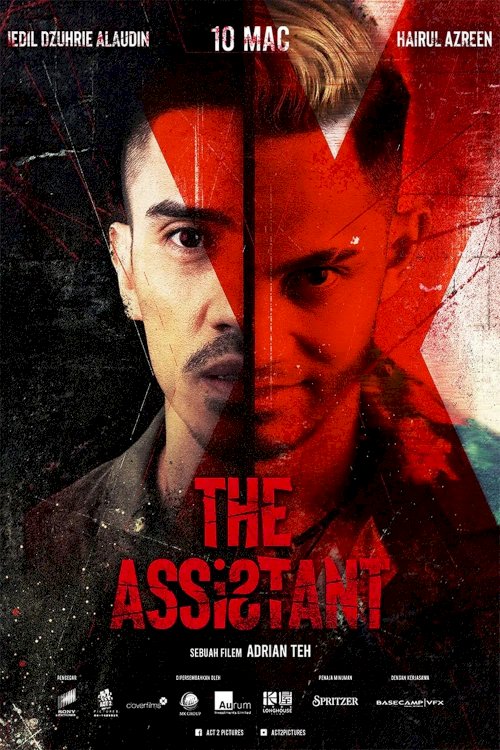 The Assistant - Movie Poster The Assistant - Movie Poster