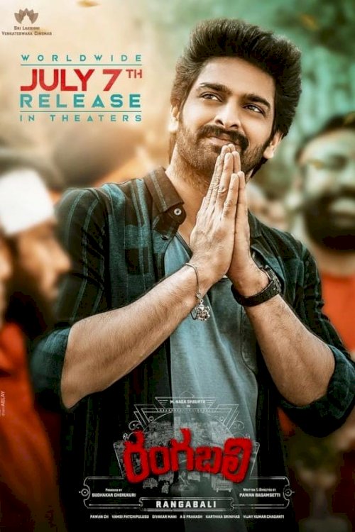 Rangabali - Movie Poster Rangabali - Movie Poster