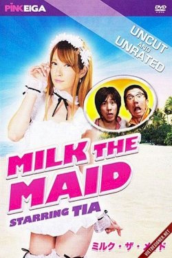 Milk the Maid - Movie Poster