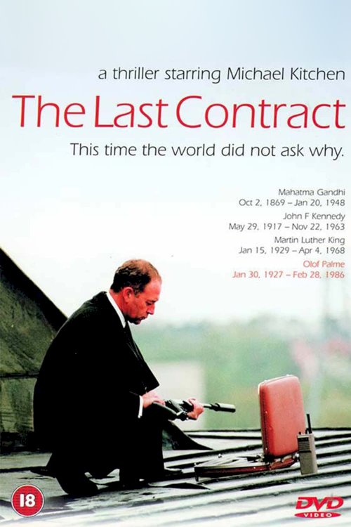 The Last Contract - Movie Poster The Last Contract - Movie Poster