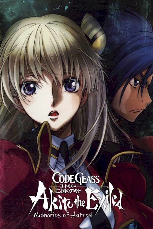 Code Geass: Akito the Exiled 4: Memories of Hatred - Movie Poster Code Geass: Akito the Exiled 4: Memories of Hatred - Movie Poster