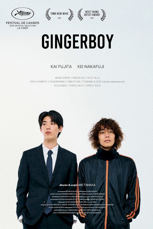 Ginger Boy - Movie Poster
