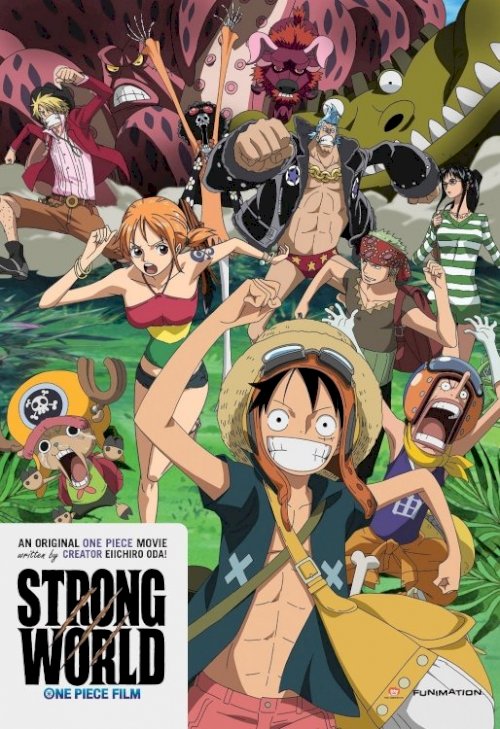 One Piece: Strong World Episode 0 - Movie Poster One Piece: Strong World Episode 0 - Movie Poster