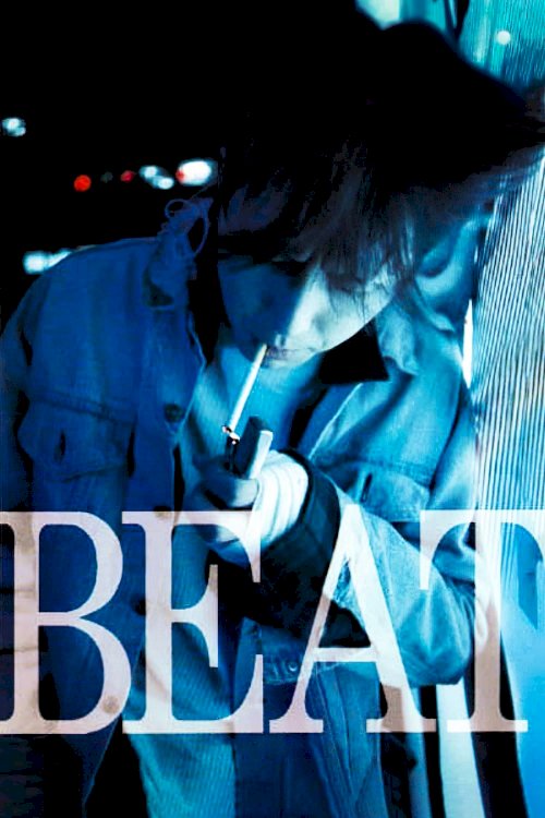 Beat - Movie Poster Beat - Movie Poster