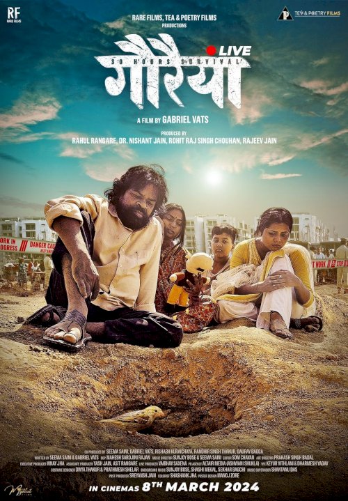 Gauraiya Live - Movie Poster Gauraiya Live - Movie Poster